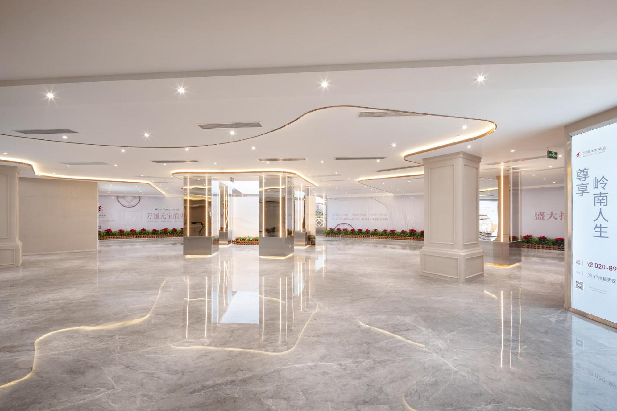 Guangzhou Wogo Yuanbao Hotel-Zhujiang New Town-Free Canton Fair Shuttle Bus & Overseas Buyer Registration Services Luaran gambar