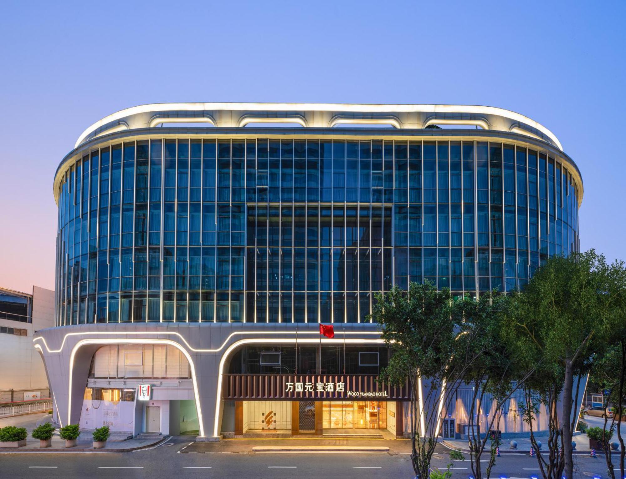 Guangzhou Wogo Yuanbao Hotel-Zhujiang New Town-Free Canton Fair Shuttle Bus & Overseas Buyer Registration Services Luaran gambar