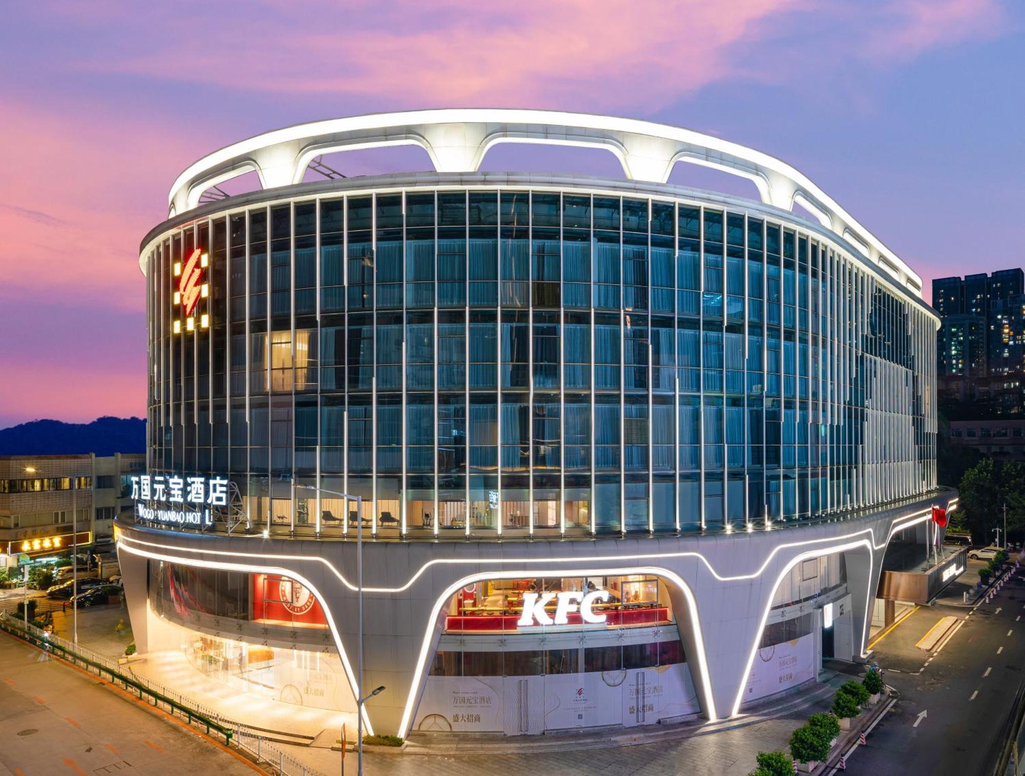 Guangzhou Wogo Yuanbao Hotel-Zhujiang New Town-Free Canton Fair Shuttle Bus & Overseas Buyer Registration Services Luaran gambar
